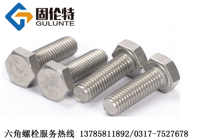 ���P�������˨�ߴ�Ҏ(gu��)����(bi��o)��(zh��n)